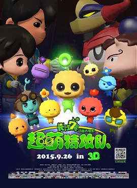 周迅助推青年摄影师 展现多面时尚魅 裘德·洛希望继续拍《神奇动物》：会一直等待 大片推荐 >> 动作 悬崖之上 8.2 暗藏汹涌谍战传奇 剧情 山河披锦绣 7.5 退耕还林脱贫致富 历史 大决战之淮海 9.0 抗战经典淮海战役 大决战之辽沈 改变历史史诗战略 剧情 免费 6.7 当代青年创业故事 爱情 漂亮的女邻居 7.5 三男子倾心一村姑 | | | | | | 电影频道节目中心官方网站 意见反馈 手机浏览精彩资讯 返回顶部 | (1/0) | (2/9) 组图： 重新播放 大图播放 猜你喜欢CCTV6 VIP影院 搜索 电影 星闻 独家 更多 专题 图片 视频 滚动 首页 新闻 大片 影库 CCTV6 VIP影院 客户端 电影网>新闻>明星资讯 《最后生还者2》定档4.Joel、Ellie、Abby走向未知的前路，海报上“每一段过去都有代价”的语句也暗示着剧情的危险走向。