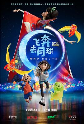 《外道之歌》曝预告 2024-11-26 近日，由洼冢洋介、龟梨和也、南沙良三人主演的剧集《外道之歌》公布最新预告，并公布了一组全新剧照。