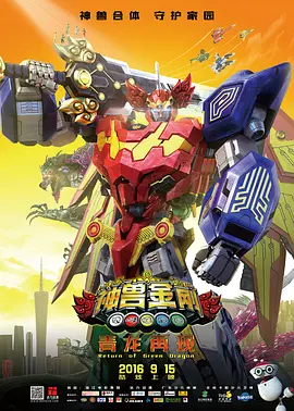 《甜咸之间》发布角色剧照 电影《甜咸之间》正在热映！