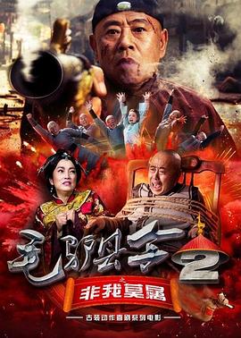 2011年冯德伦忙签约 冯德伦派复古时尚写真 别致发型诠释熟男魅力 2010-04-28 近日，香港某时尚杂志为导演冯德伦量身打造了一组复古有型的封面大片。