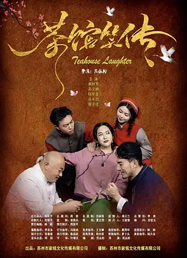 主演新剧《肯尼迪》聚焦著名政治家族 据外媒，“法鲨”迈克尔·法斯宾德将主演全新剧集《肯尼迪》。