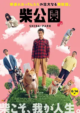 上一页12345.搜索-电影网 消息 首页 新闻 视频 大片 影库 CCTV6 VIP影院 全部 电影 电视剧 影人 视频 图片 新闻 更新时间 所有 1小时内 今日内 1周内 1个月内 从资讯频道搜索 结果 74148 条 宋仲基宋慧乔合体现身香港 双宋露灿笑CP值满分 2016-04-05 香港，4月5日，宋仲基、宋慧乔为《太阳的后裔》开播出席记者会，并于中午12时准时现身。