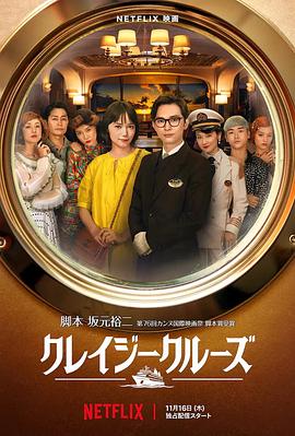 剧集《异形：地球》曝海报 2025-04-23 4月23日，剧集《异形：地球》（Alien: Earth）第一季发布海报，小小地球已处身在可怖生物的唇齿之间，他们的目的何在显而易见！