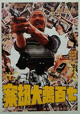 IP鉴赏官”及IP主创，于细微处见真章。