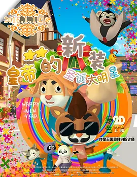 照片中，朱丹身穿深色服饰，深V上衣隐约露出迷人锁骨，流露点点小性感，展现曼妙身材。