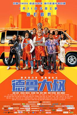北京国际电影节期间，《指环王三部曲》在内地院线首次推出4K修复加长版展映。
