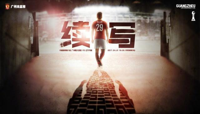 CCTV6 VIP影院 搜索 电影 星闻 独家 更多 专题 图片 视频 滚动 首页 新闻 大片 影库 CCTV6 VIP影院 客户端 电影网>新闻>原创深度策划 一部被迫中止拍摄的电影 却诞生了经典抗战歌曲 《我们的胜利》系列策划 时间：2025.