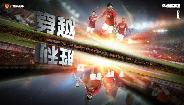 刘昊然巴黎看秀 All Black酷帅有型2023-07-06 好辣！