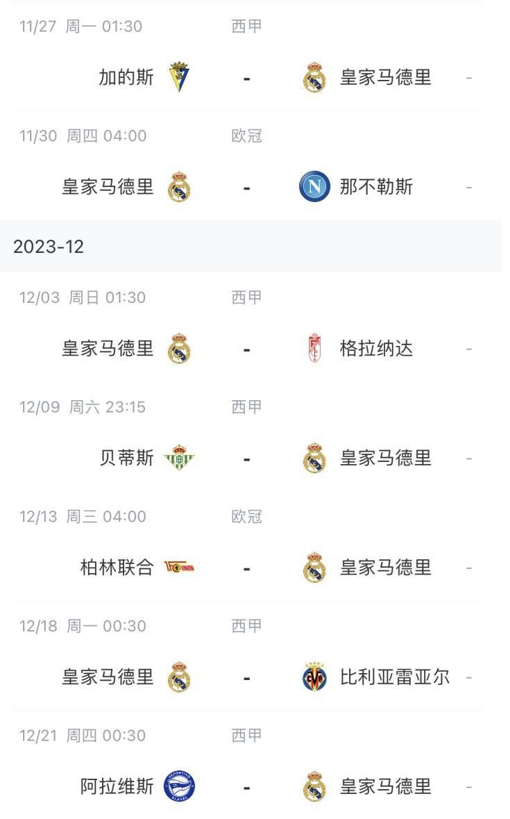 不同于刘杰辉的克制，李文彬的港男质感，藏在“硬核风骨”里——哪怕身处风口浪尖，也绝不妥协，穿搭的精致是态度，身段的硬朗是底气。