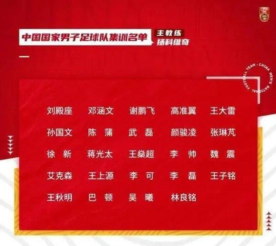 因“一秒变格格”而走红于网络的“hold住姐”谢依霖在《小时代》里扮演唐宛如一角，献出了自己大荧幕处女作。