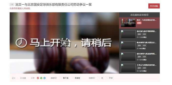 《碟中谍8：最终清算》导演：克里斯托夫·迈考利 主演：汤姆·克鲁斯、海莉·阿特维尔、庞·克莱门捷夫 影片看点：系列最终章延续高能动作风格，伊森·亨特面临过去行为引发的连锁危机，IMF小组全员陷险。