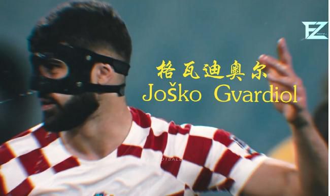 章子怡典雅礼服亮相巴黎 受邀出席舞会翩翩起舞 2013-07-05 1934年后，第四次在巴黎隆重举办。