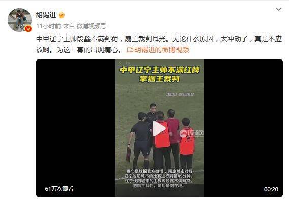 X战警：黑凤凰》上映2天票房稳步增长，即将突破2亿元 周票房：《坏蛋联盟》五夺周冠 端午档1.