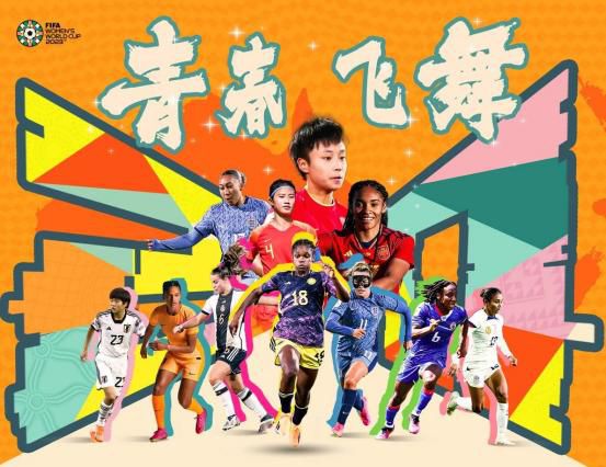 电影《普瑞希拉》发布新片段 “猫王”对妻子怒吼 2023-11-09 11月9日，由索菲亚·科波拉导演的影片《普瑞希拉》发布新片段。