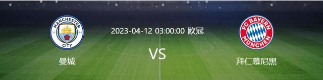 2024-01-06 毋庸置疑，电影《年会不能停！