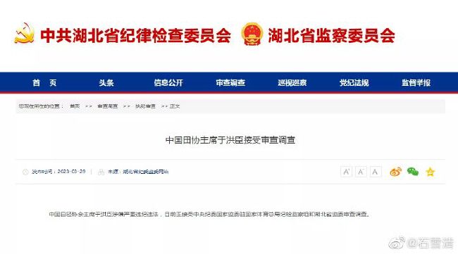星爵爱妻凯瑟琳挺孕肚带娃 女儿们节日装扮超可爱 2024-10-31 当地时间10月28日，美国洛杉矶，凯瑟琳·施瓦辛格挺三胎孕肚带两个女儿外出采购。