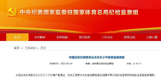 《穿过寒冬拥抱你》获得第25个单日冠军，日票房收746万，累计票房成功突破9亿。