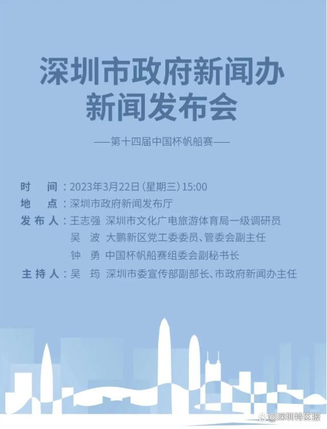 尤其是传奇影业投资75%的两部影片《沙丘》和《哥斯拉大战 华纳兄弟与传奇影业合作终结 双方各发展新计划 2013-06-25 就在华纳兄弟总裁杰夫·罗宾诺夫离职消息传出不久，好莱坞最成功的合作关系之一华纳兄弟和传奇影业日前合作关系被传突然停止，所有与共同投资计划相关的商谈都停歇。