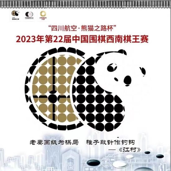 此次活动不仅呈现CINITY LED的画质观感与特效电影，还以双城连线探索影院的多元化应用，通过多种创意互动方式点燃现场 《世界欠我一个你》定档2023年 改编自《肿瘤君》 2023-01-04 近日，由桑凯·维杜郎执导，泰星皮查雅·瓦塔那蒙迪里、阿南达·爱华灵咸领衔主演的泰国催泪爱情电影《世界欠我一个你》将于2023年在中国内地上映。