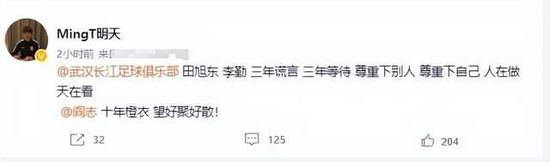 达科塔·约翰逊新作曝光 将出演伪纪录片形式喜剧 2020-06-11 6月11日，据外媒报道，女演员达科塔·约翰逊的新作计划曝光，她将出演一部伪纪录片形式的喜剧《竞技皇后》。