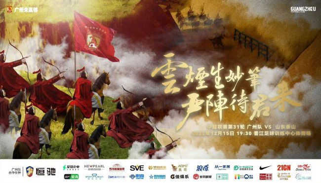 随着中国电影在海外的持续火爆，“跟着电影游中国”活动正通过“电影+旅游”的宣传推介，吸引更多海外游客来中国亲身感受电影中的自然风光和人文风情，激发他们对中华文化的浓厚兴趣，为入境旅游市场注入新的活力。