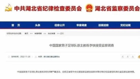 Tom Ackerley）上周末在澳大利亚新南威尔士州拜伦湾举行“秘密”婚礼，罗比的母亲、哥哥、姐姐和弟弟均 《焦点》伦敦首映 马格特·罗比希望亲自当导演 2015-03-27 当地时间3月26日，由马格特·罗比和威尔·史密斯主演的影片《焦点》在英国伦敦某电影节上举办首映。
