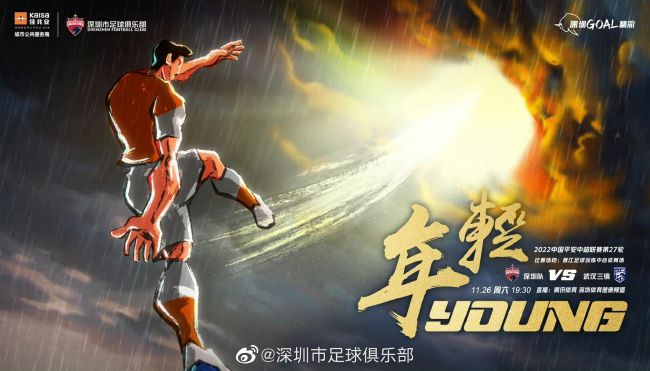 至于婚后会否努力造人，他们回应顺其自然并不抗拒新生命到来。