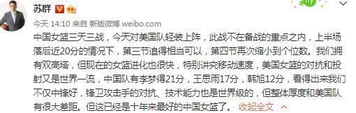 电影频道2.21晚首播《捕风追影》2026-02-21 《熊猫计划2》曝预告 成龙乔杉变熊猫笑翻全家！