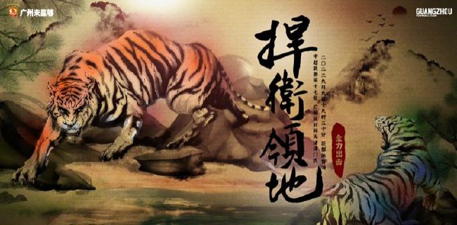 整体而言，《我，许可》在创作表达上略显失衡，试图用轻松轻盈的喜剧方式，最终仍被众多女性议题的包袱所压制。