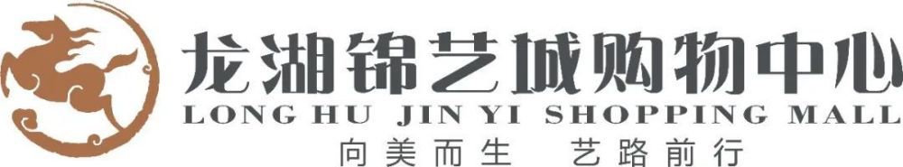 《女生规则》曝终极预告1.Kylie Minogue）、凯瑟琳·詹金斯 拜见女王！