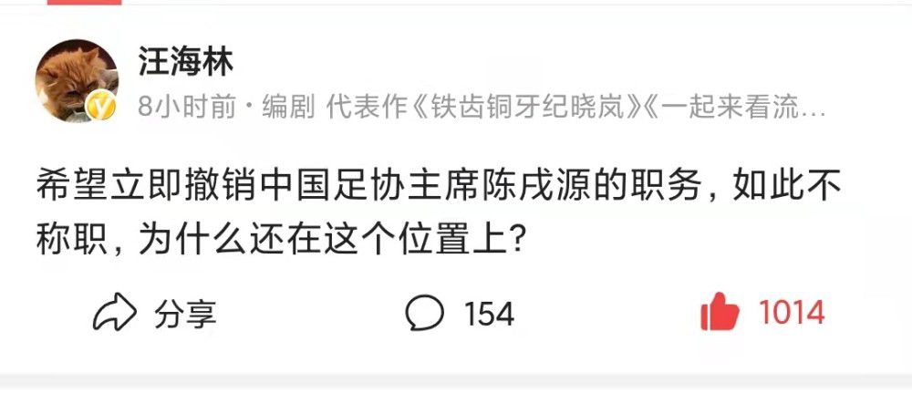 对于一个处于弱势的受害者来说，她的勇气不是与生俱来的。