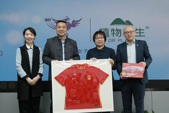 助力电影科技融合创新 2025-04-30 为贯彻落实党的二十大报告关于加快建设科技强国的重要战略部署，进一步助力推动中国电影高质量发展，整合科技创新资源，加快培育发展新质生产力，特在中国（重庆）科技电影周中设立“电影金数字荣誉”推荐。