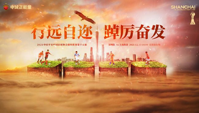 日前片方曝光了特效特辑与系列概念图，将导演毕国智对于高科技“罪恶浮城”的构思过程 姚晨、吴彦祖“黑白配”亮相 刘雨欣爆乳显青筋 2013-11-17 11月16日晚“2013凤凰时尚之选”在京举行，吴彦祖、姚晨、蔡卓妍、李湘、刘涛、刘雨欣、刘芸、明道、魏晨等明星悉数亮相，令现场星光熠熠。