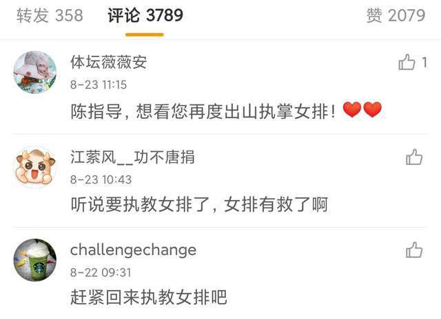 2026-02-17 艾玛·沃特森首谈与J·K·罗琳决裂：我愿意坐下谈谈2025-09-25 墨菲回应出演伏地魔：我对自己的鼻子满怀眷念！