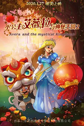 “快”指影片节奏凌厉，镜头数近5000个，小偷与警察的过招充满刀光剑影；“意”则是侠义与热血——主人公毕正明将侠义视为人生正路，即使脚筋被挑断也绝不退缩。