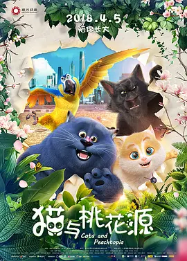 现场斯威夫特身穿银色亮片短裙光彩照人，露纤细美腿显高挑身姿。