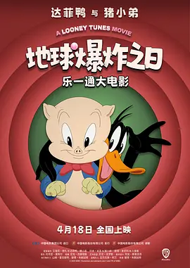 值得一提的是，中国战甲“赤色台风”的三名驾驶员首度亮相。
