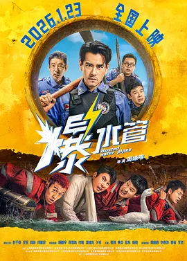 《九龙城寨之围城》:都市中的江湖 生活中的武侠 2024-05-06 九龙城寨，又称九龙砦城，位于今九龙城区的一座围城，属于香港历史城区，于1993年被拆除。