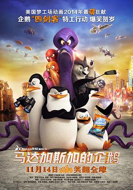 影片汇集了泰国多位当红品质演员，豪华的台前幕后阵容，辅以浪漫的视听氛围、引人深思的人生命题，此 王家卫监制《一杯上路》前往过去版海报特辑双发 2023-03-13 由王家卫监制，泰国导演纳塔吾·彭皮里亚（代表作《天才枪手》）执导的电影《一杯上路》将于4月1日全国上映。