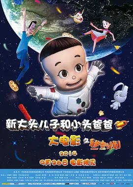 2020-08-18 当地时间8月17日，美国洛杉矶，“小丑”华金·菲尼克斯的未婚妻鲁妮·玛拉挺孕肚现身街头。