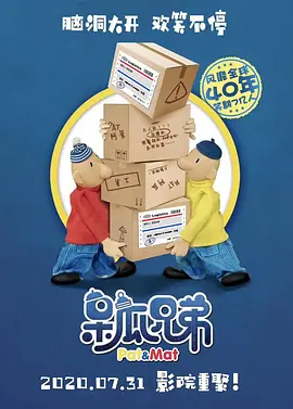 ” 《教父》上映50周年 科波拉好莱坞星光大道留星 2022-03-22 当地时间2022年3月21日，美国，经典电影《教父1》上映50周年之际，影片导演弗朗西斯·福特·科波拉在好莱坞星光大道留名。