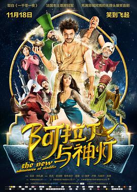 金亨俊运气好 拍完《英雄》主演《美丽的遗产》 2010-06-15 电影网讯 据韩国媒体报道，演艺新人金亨奎将担任电影《英雄》（《Heroes》）与《美丽的遗产》的主演，消息引发网友关注。