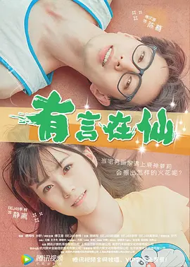 女企业家回巴巴多斯!