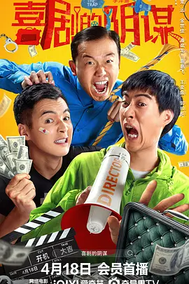 环球视野今年的环球视野继续精选瑞士、日本、澳大利亚等国的优秀作品与观众见面。