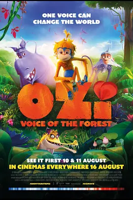 刘玉玲新片将合作《别告诉她》导演2025-09-16 巨石强森转型之作?