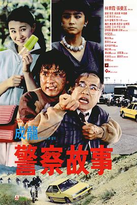作为文牧野导演时隔三年的第二部长片作品，《奇迹》重聚了“药神班底”，除了监制宁 《明星狗》最新剧照曝光 德国牧羊犬样子惹人爱 2008-11-03 《明星狗》剧照 《明星狗》剧照 《明星狗》剧照 《明星狗》剧照 《明星狗》剧照 约翰特·拉沃尔塔与Bolt 故事的主角是一条德国牧羊犬Bolt，同时他也是一个电视大明星。