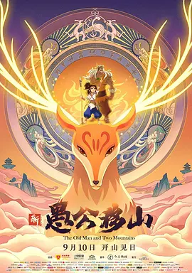 杰森·莫玛谈角色海王 不在意玩笑话表示有信心 2015-09-07 近年来，DC漫画旗下人物“海王”一直是许多漫画迷们的笑料，许多人认为海王这个人物的存在是没有必要的，是正义联盟成员里面最没有用的成员。