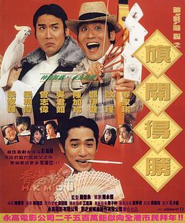 马特·波莫《平常心》热吻同性 敏感题材受关注 2014-03-10 正在热拍中的同性电影《平常心》日前再度曝光了片场照，《妙警贼探》中尼尔的扮演者马特·波莫和“绿巨人”马克·鲁法洛基情相拥并献上同性热吻，暧昧情感令人啧啧称奇。