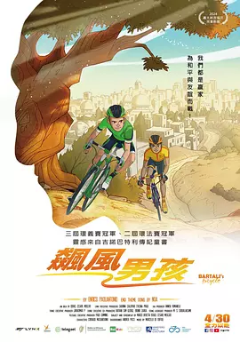 她为此接触了不下100位接诉即办一线的工作者，通过海选、海淘，筛选出片中呈现的故事。