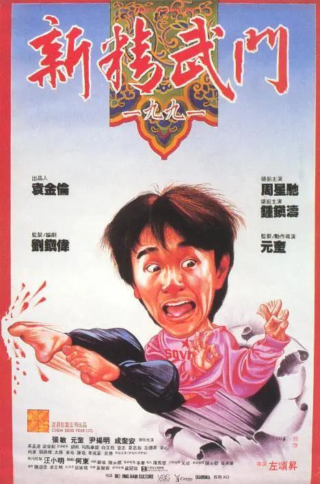 金·卡戴珊主演《诉讼女王》巴黎首 当地时间10月21日，法国巴黎，Disney+剧集《诉讼女王》（All\'s Fair）在化学之家举行首映礼。